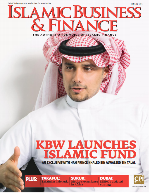 HRH Prince Khaled bin Alwaleed bin Talal at February edition of Islamic Business & Financial