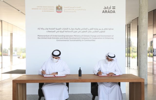 Ministry of Climate Change and Environment and Arada Sign Agreement on Enhancing Environmental Sustainability